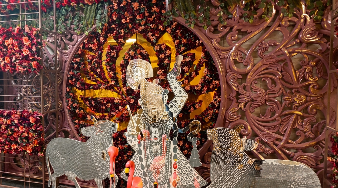 Mirror Decor — MI177