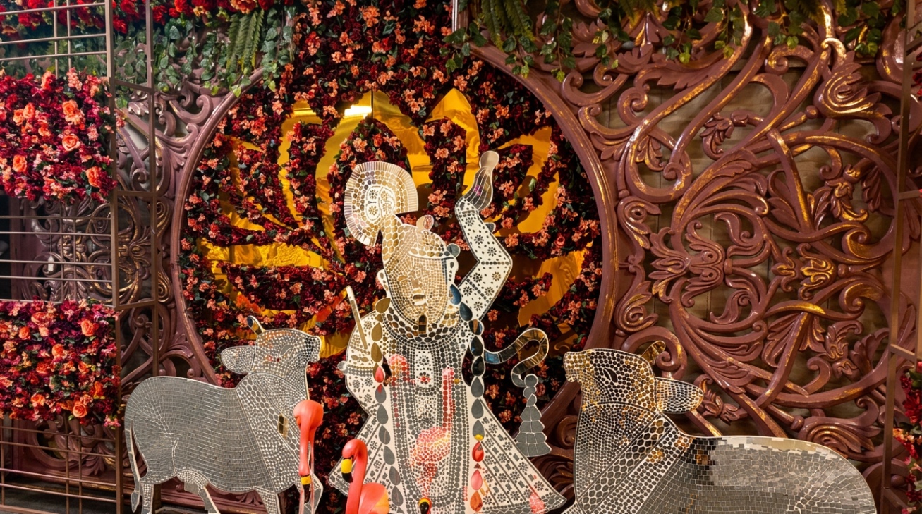 Mirror Decor — MI168