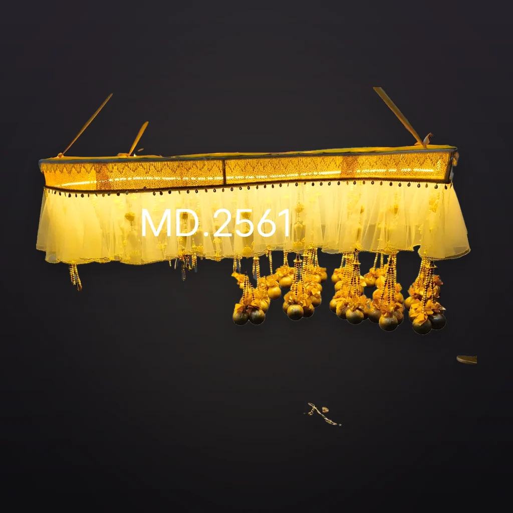 MD-2561 Marigold Rectangular Chandelier